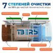 слайд 572